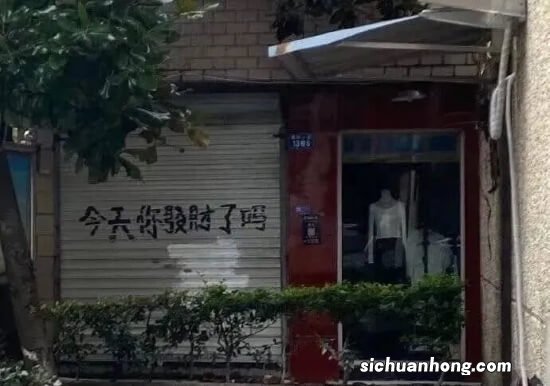 广东十大瓷：美陶瓷砖第一，第二品牌成立于1972年