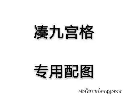 有没有什么办法可以减少蚂蚁借呗的利率支出？