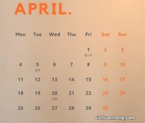 开车找不准车轮位置怎么办？别着急，老司机教你一招，新手也能学