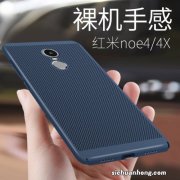 手机息屏后无法正常解锁