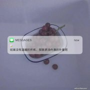 消防主机品牌有哪些：利达消防上榜，第一是专业消防品牌