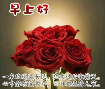 安庆日报：一声爆响 嗞嗞米香