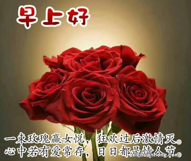 安庆日报:一声爆响 嗞嗞米香