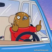 Mysql8.0主从搭建