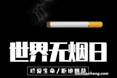 不换第三代，社保卡将无法使用？ETC大战蔓延至社保卡！别被忽悠