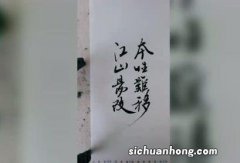 给自己的笔记本电脑升级内存，结果买了一条台式机内存 会是什么心情？