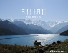 受够了4S店小病大修，不妨试试汽车上门养修