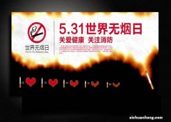 一周楼市：石家庄楼市连涨三周 市场逐步回暖