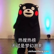 阿里“信任宝”曝光 或将成阿里金融体系重要一步