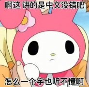 十大法国奢侈品牌排行榜：纪梵希排名第一，第三是时尚的代名词