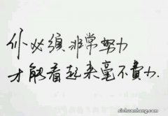十大奢侈品项链品牌排行榜：Buccellati上榜，第一设计美轮美奂