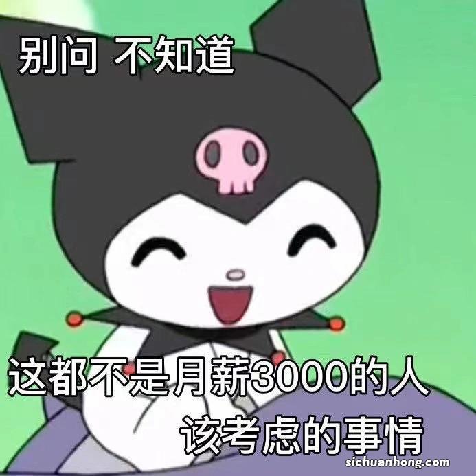 做信用贷款没有抵押物，如果不还银行也不能把你怎么样？