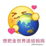 在京东支付用银行卡付款有限额要怎么调呢？