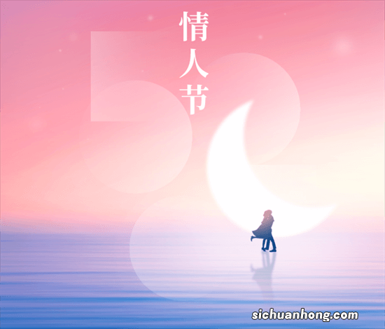 企业长期借款的利息怎么算？