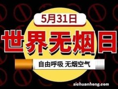 70后的女人都面临更年期了，这是一道分水岭，如何熬过、越过？