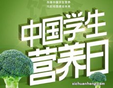 有房产证的房子一旦出现5种情况，房贷利率将上调