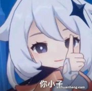 婆婆来城住，儿媳嫌弃不照顾，婆婆趁机偷走她的钱包，打开后泪目