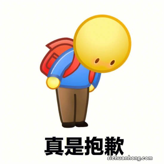 如何遏制隐形加班现象?