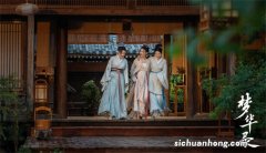 恒山在哪里个省哪个市 ?恒山在哪里