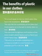 条真的可以避免息吗？