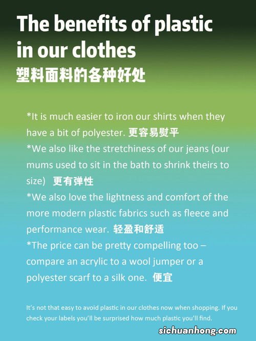 条真的可以避免息吗？