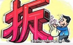 土地类型和年限