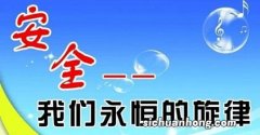 Yearn开创人：最近的审计意味着Yearn项目并不是安全