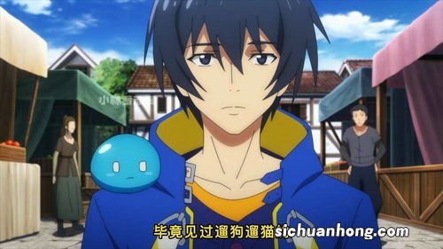 《转生贤者》的播放量，居然碾压大ip