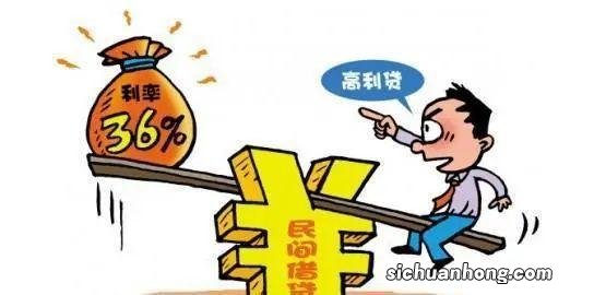 LPR司法保护上限的出台