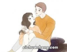 女人，要晓得及时止损