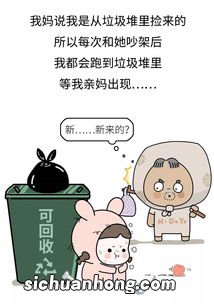 小时候的你，有看过这些吗——