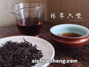 六大茶类的分类标准