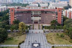 先聊聊暨南大学的几个绰号