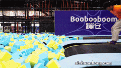 蹦仓Boobooboom