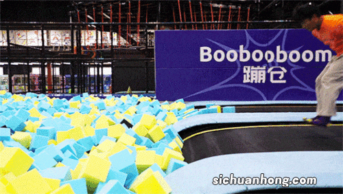 蹦仓Boobooboom