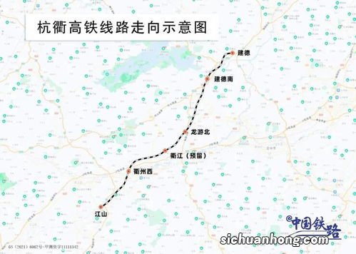 河北将新增4座高铁站