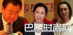 万达董事长岳父是谁