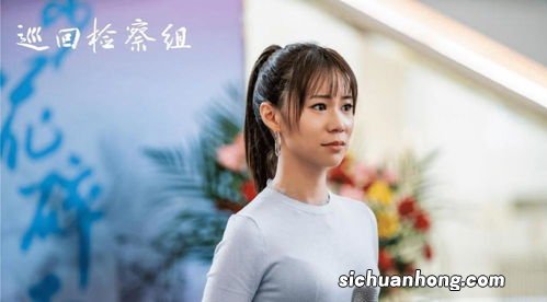 张思乐—剧中扮演乔逸,1992年出身,28岁