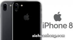 苹果什么时候举行 iPhone 15 发布会？