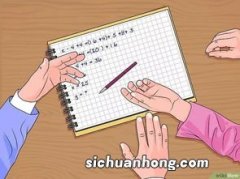 程序员的数学三部曲