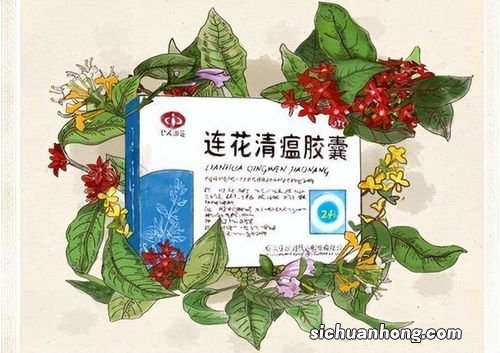 连花清瘟和Paxlovid都是为SARS而生?