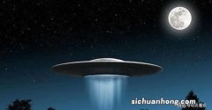 UFO究竟是什么？难道真的有外星人发现地球了吗？