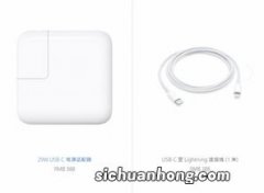 iPhone 15 原装 USB-C 数据线暴光