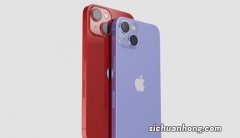 iPhone 14 Plus 与 iPhone 15：规格