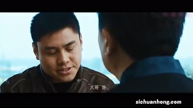 吸引眼球竟扮演“黑社会”