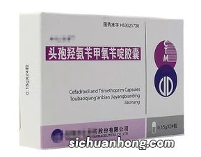 为何吃了头孢以后不能饮酒?