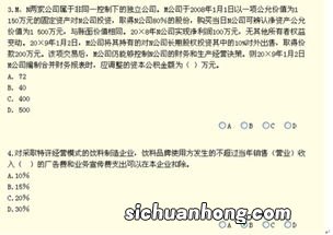 准确告知所处位置