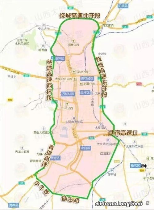 滨河东西路限行