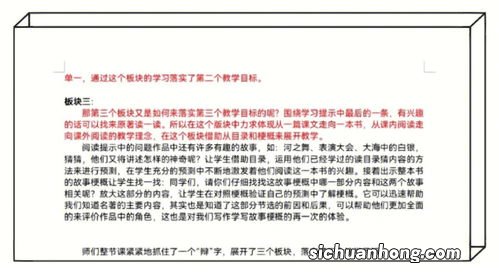 楼主有问必答，先说结论：值得，很值得，超实用！