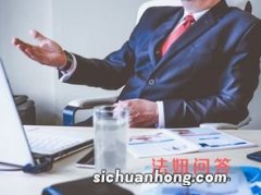 该案属于寻衅滋事罪还是故意破坏财物罪？